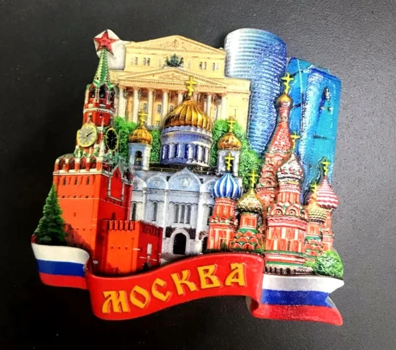 Русский кафедральный Творческий Стерео холодильник стикер путешествия