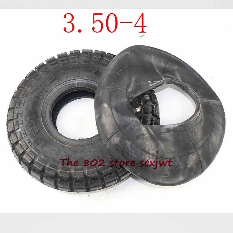 Размер 3 50 4 внутренняя и внешняя шина электрический скутер шины 350 труба