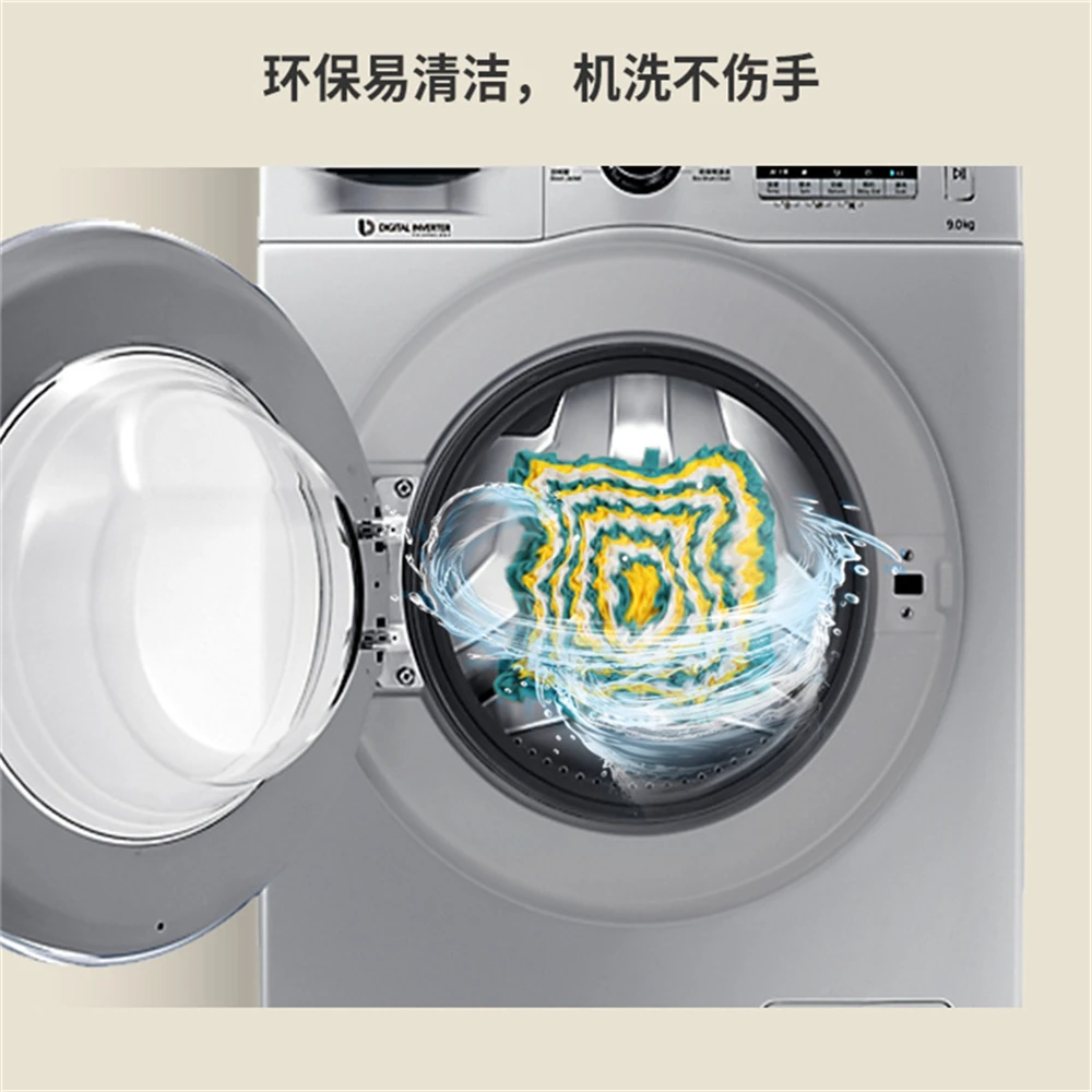 

Environmental protection decompression bite-resistant puzzle sniffing training pad blanket toy pet dog food mat