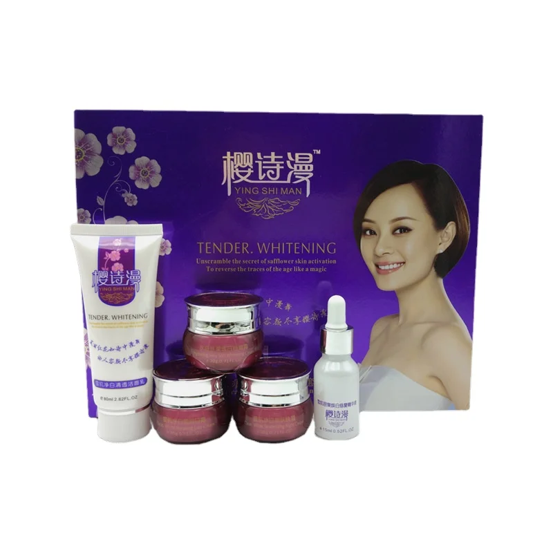 

Sakura Shiman Beauty набор из пяти предметов эссенция из шести предметов косметика для ухода за кожей Sakura Shiman набор из пяти в одном