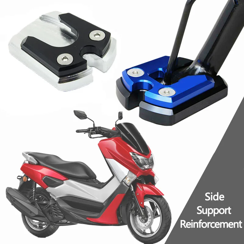 K 01 мотоциклетная станция для YAMAHA велосипедная педаль NMAX 155 125 модифицированный