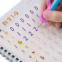 childrens practice calligraphy groove practice copybook kindergarten digital pinyin baby preschool enlightenment beginner