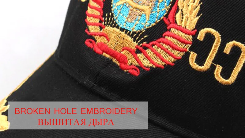 Новая модная бейсбольная кепка CCCP с буквенным принтом, Высококачественная Вышитая эмблема, повседневная шапка, унисекс, хлопок, регулируемые Bad шапки