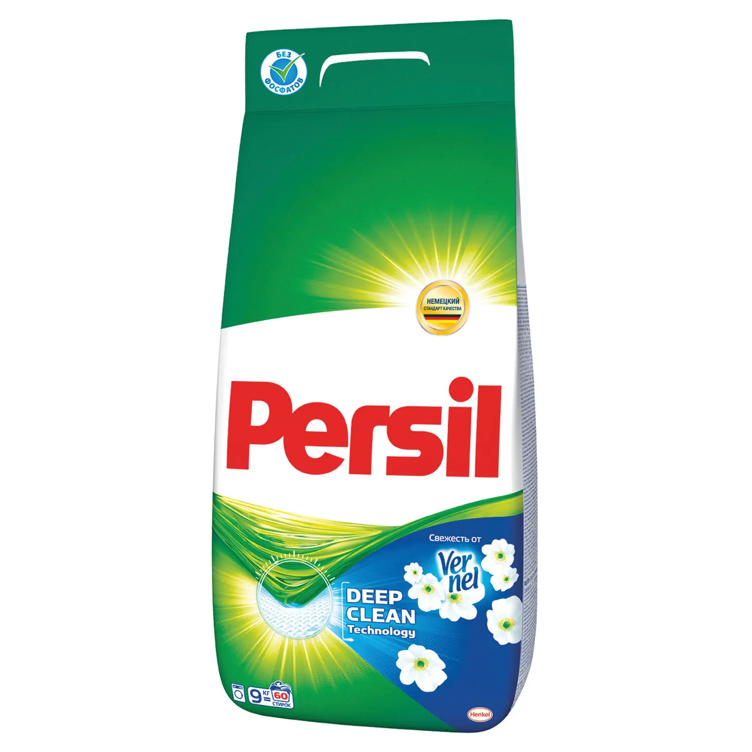 Laundry Detergent Persil 1005002137228561 powder household-chemicals products home garden For washing | Дом и сад