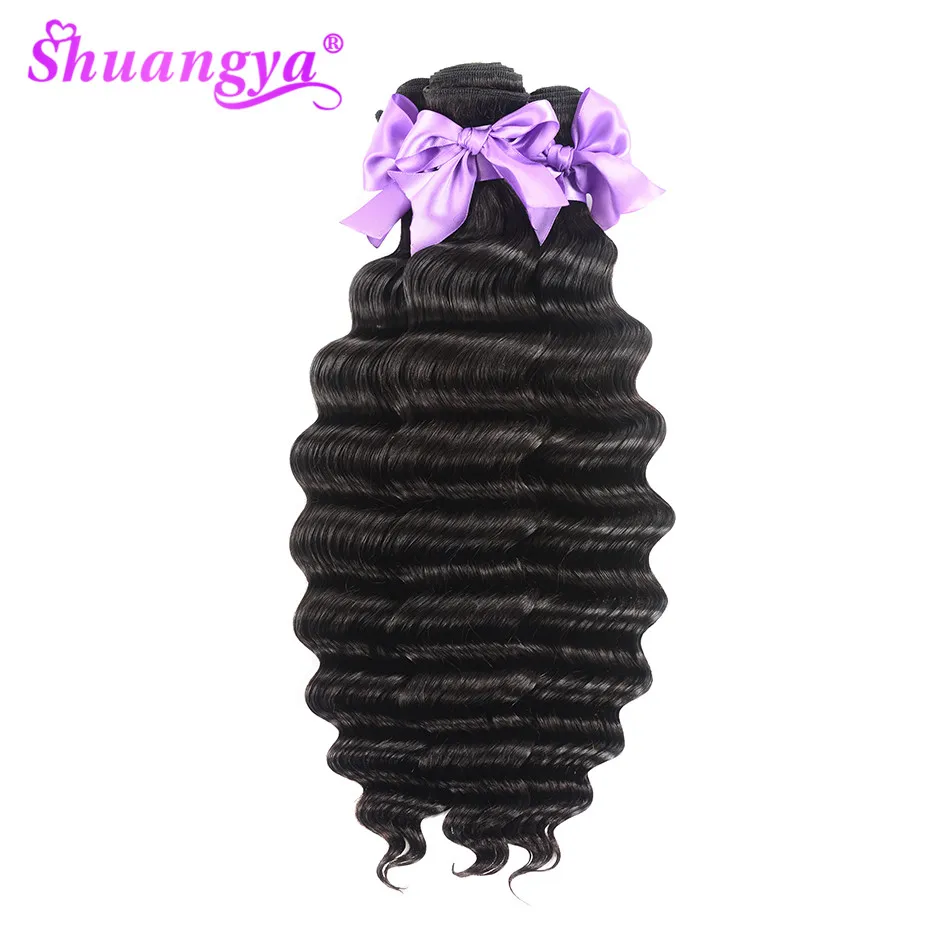 Малайзийские свободные волнистые пряди с закрытием 4x4 Shuangya волосы 100% Remy