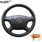 Ручная швейная оплетка рулевого колеса для Skoda Octavia 2004-2009 Fabia 2005-2009 Roomster 2006-2009 Superb 2006