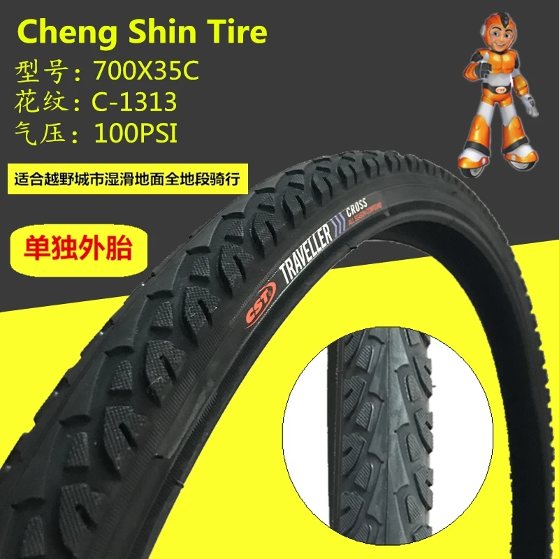 CST 700x23C/25C/28C/32C/35C/38C/40C шины для шоссейного горного велосипеда 700* 35C велосипедные шины mtb для велоспорта