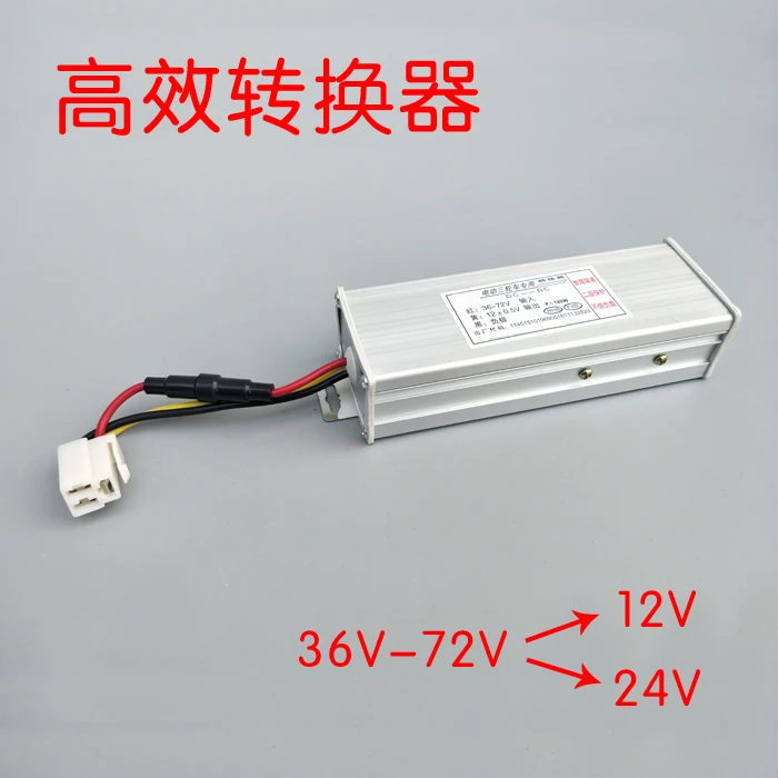 

Parking Heater Converter Heater Air Heater