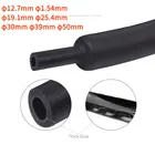 Термоусадочная трубка с двойными стенками, диаметр 12,715,419,125,4303950 мм, толстый клей, соотношение 3:1, термоусадочная трубка, клейкая лента, набор проводов