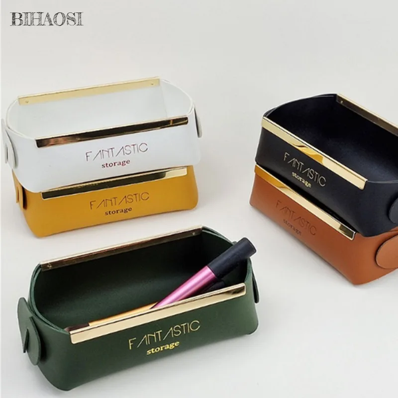 Металлическая декоративная коробка для хранения из искусственной кожи Бытовая