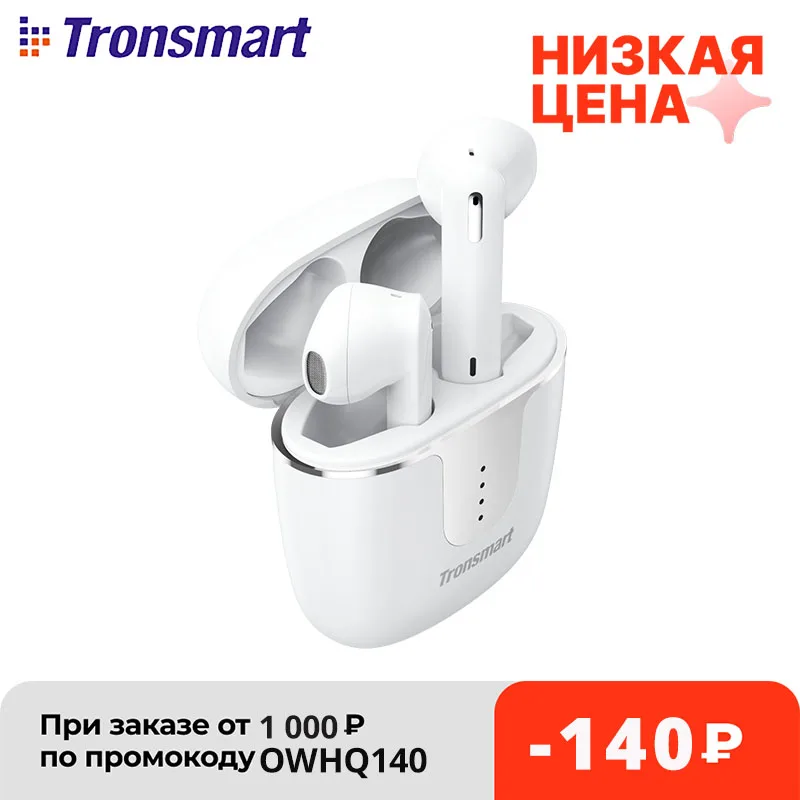  Tronsmart Onyx Ace Bluetooth наушники беспроводные наушники с шумоподавлением Qualcomm aptX CVC с 4 микрофонами, 24H время воспроизведения 