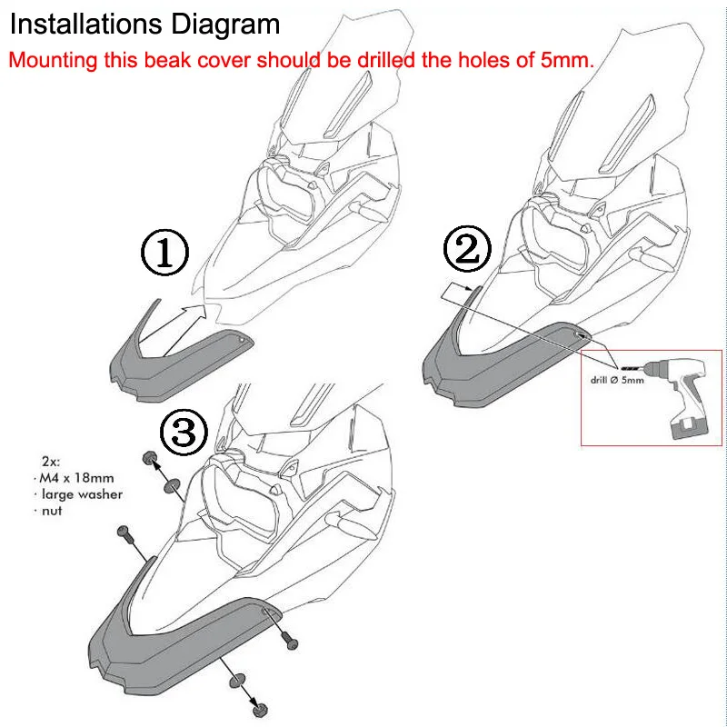 Накладка на переднее колесо верхнее покрытие брызговик конусный удлинитель