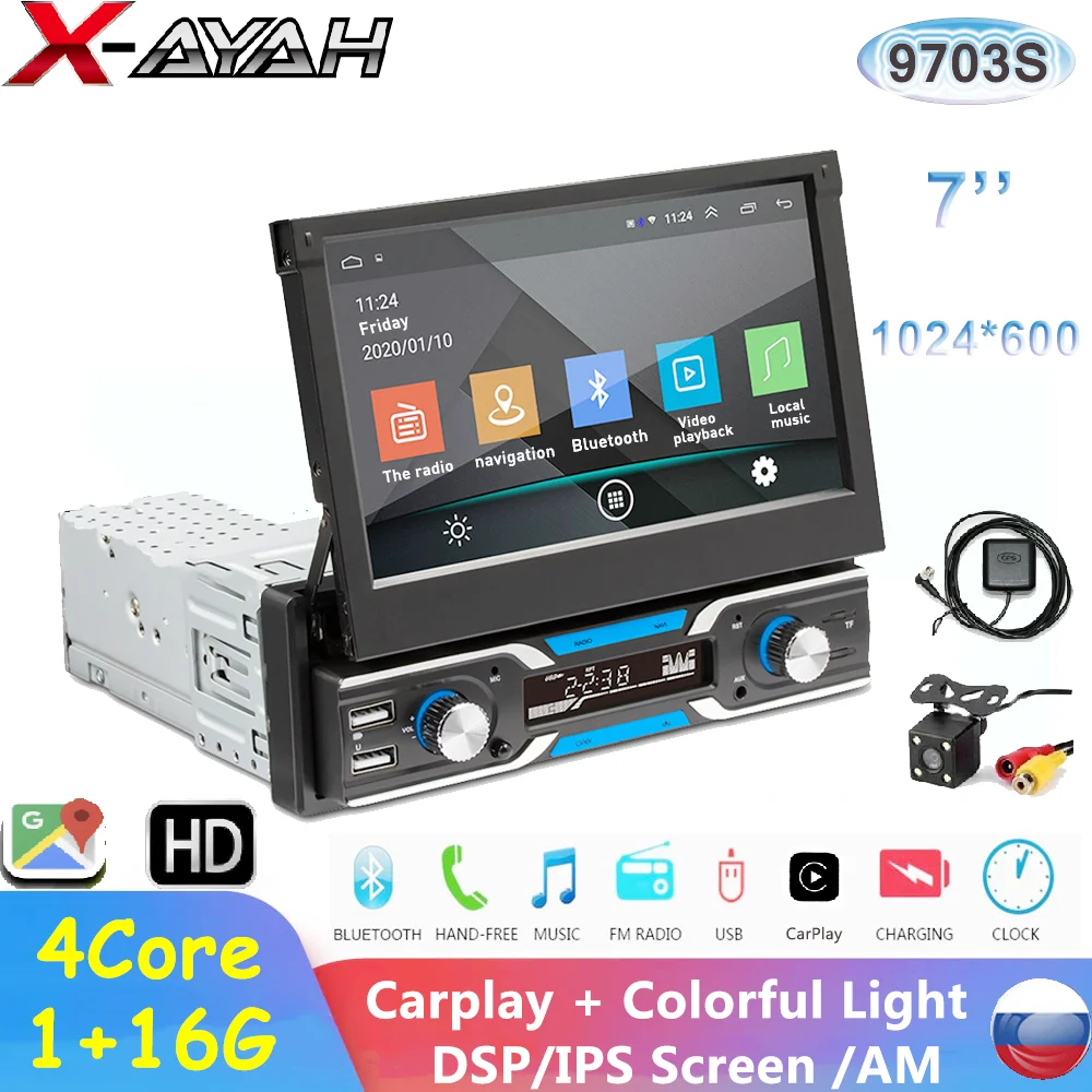 Универсальный Автомобильный мультимедийный плеер 1 Din HD 7-дюймовый экран