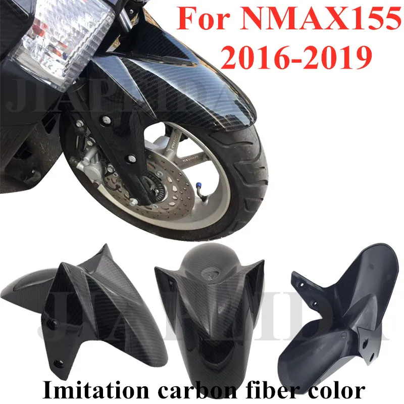 Модифицированный мотоциклетный передний брызговик NMAX nmax грязеотталкивающие
