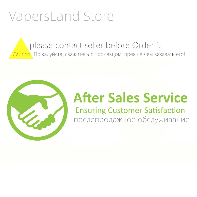

VapersLand Store【Z mesh version】 after-sales service for Create a shipping order