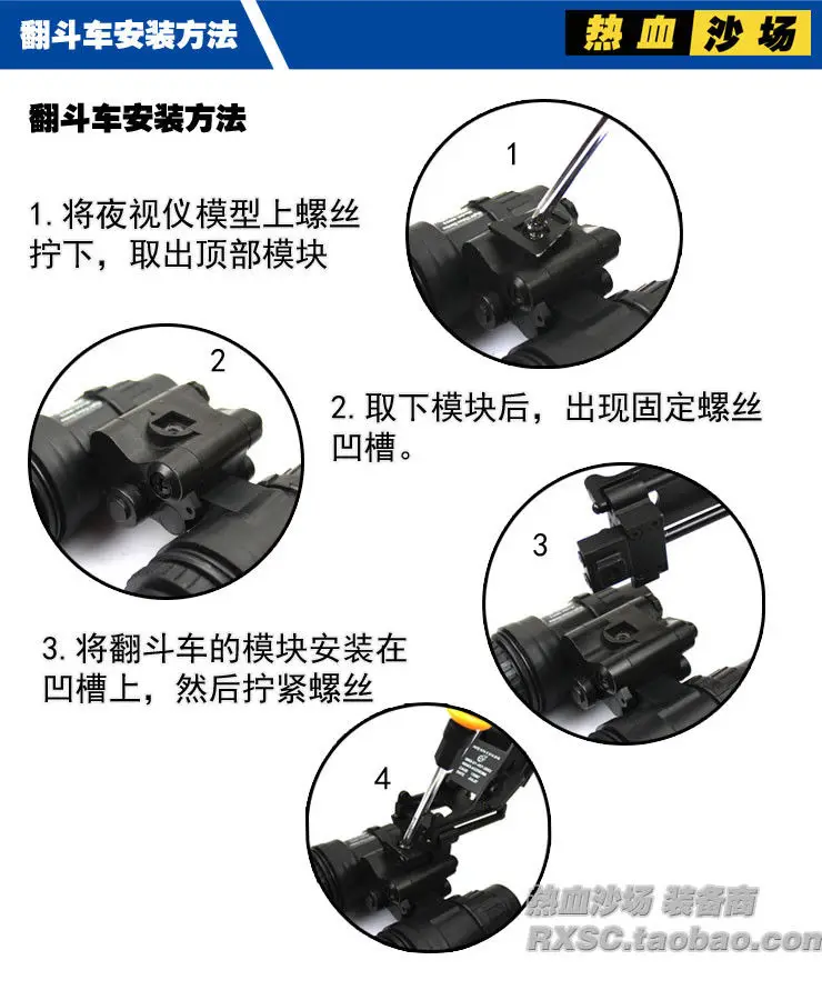 Новая тактическая модель для страйкбола PVS15 NVG + шлем из алюминиевого сплава |