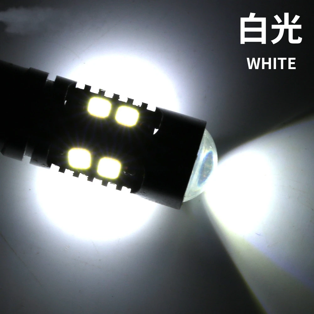 1 шт. Canbus 10-SMD 2323 PW24W PWY24W светодиодный светильник с передним поворотным сигналом