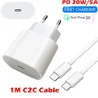 Зарядное устройство для быстрой зарядки PD20W, 12 В, интерфейс Type-c, 18 Вт