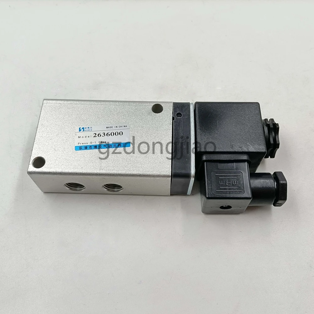 Клапан 24 В воздушный клапан для печатной машины Heidelberg |