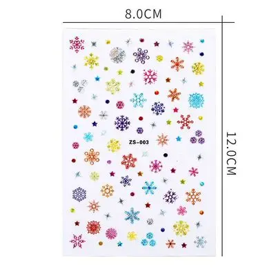 

1piece Set of Christmas Nail Art Stickers Laser Hot Stamping Snowflake Santa Claus Elk 3Dcreative Aurora Design Decal Decoration