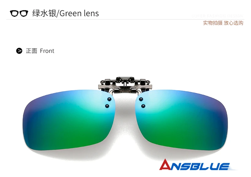 ANSBLUE Polarized Sun Glasses Clip On Sunglasses Driving Night Vision Lenses Plastic Case Anti-UVA400 Shades For Women Men Resin