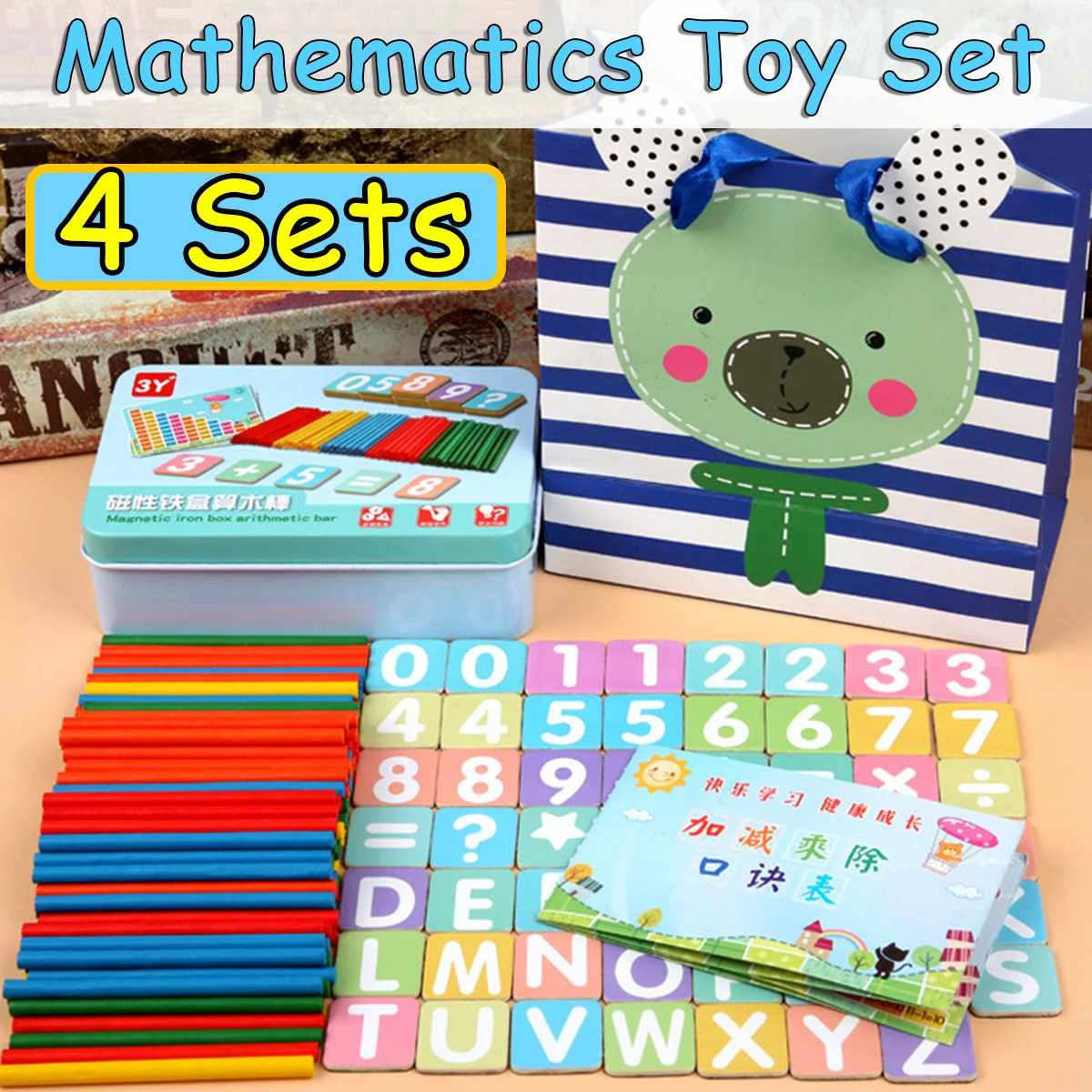 

Красочные деревянные Счетные палочки номер Математика раннего обучения учебных пособий подсчета стержень магнитной Математика обучающие ...