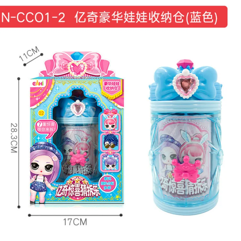 

Eaki New Blind Box Learning Puzzle Toys Surprise Music Dolls Toy for Girls Egg Dismantle Ball Luxury Storage Bin Action Figure
