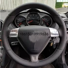 Для Porsche 997 turbo 911 2006 DIY Top Black Leather чехол рулевого колеса автомобиля