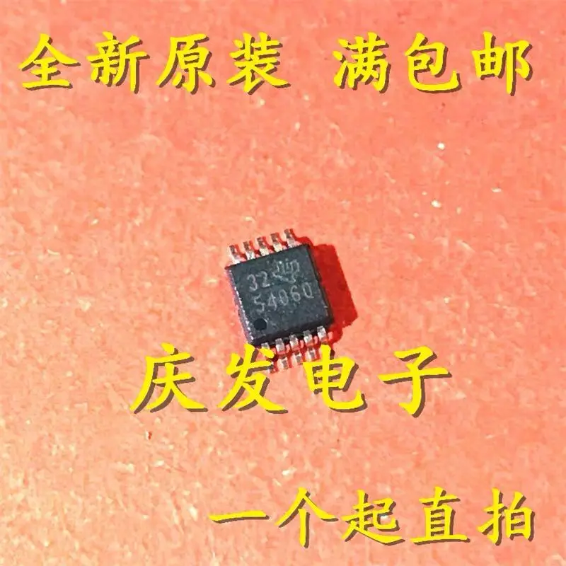 

10-20PCS/TPS54060DGQR 54060 TPS54060 MSOP-10