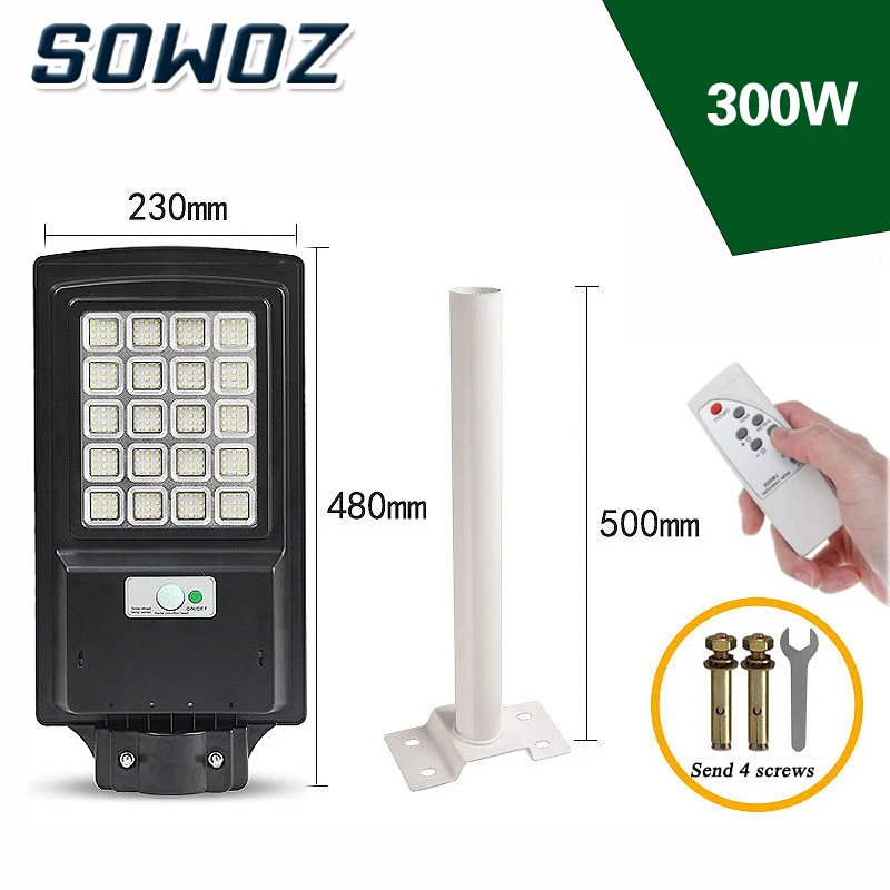 Светодиодный уличный фонарь на солнечной батарее 300 Вт Наружное освещение