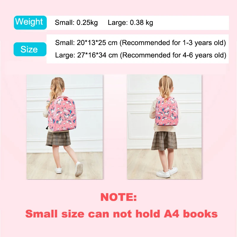 Детский Школьный рюкзак 3D мультяшный Радужный Единорог детский для маленьких