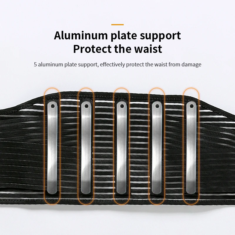 Защита поясницы для взрослых поддержка талии пять алюминиевых пластин
