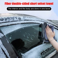 high end microfiber auto wash towel car cleaning drying cloth hemming car care cloth detailing car wash towel one time drying