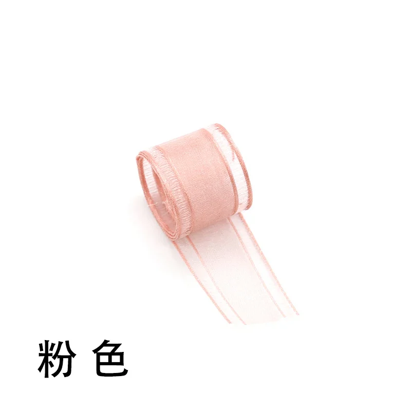 20 м органза лента рулон прямой край для рождественской елки деко пляжная шляпа