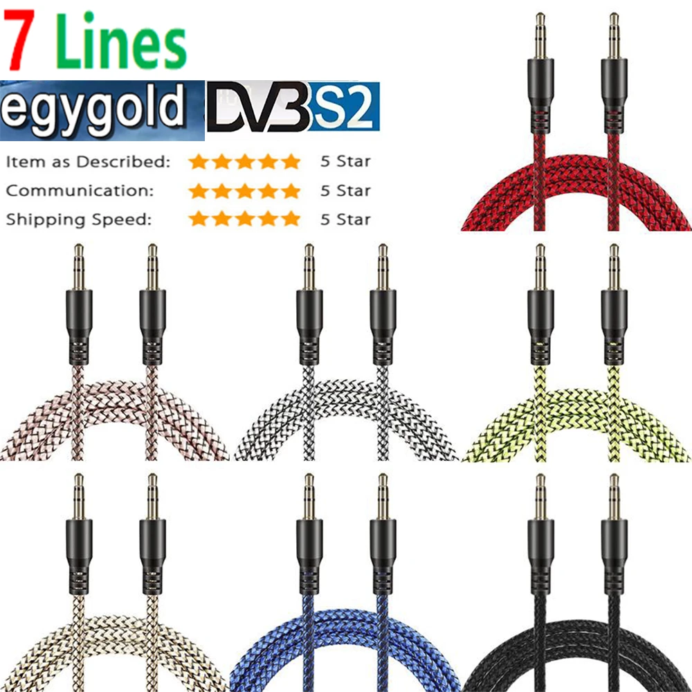 

Egygold line for satellite tv receiver oscam linux receptor de satellite TV Receiver AV CableCCCAMegygold
