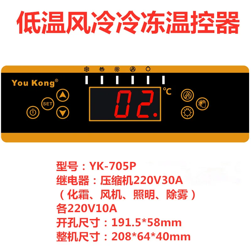 Низкая температура четырехтактный двигатель с воздушные охлаждением