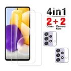 Закаленное стекло 4 в 1 для samsung galaxy A72, A52, A42, A32, M2 и 4G
