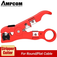ampcom all in one stripping tool cable wire stripper compression tool coaxial cable stripper round cable cutter and flat cable