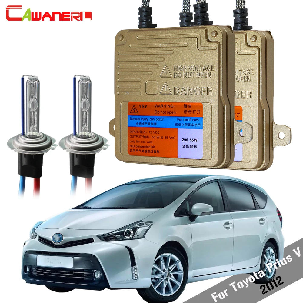 Cawanerl автомобилей головной светильник ближнего и дальнего света для Toyota Prius V 2012