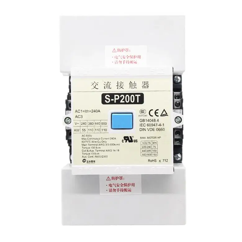 

original 24V 110V 220V 380V S-P220T AC contactor 220A telemechanic magnetic contactor
