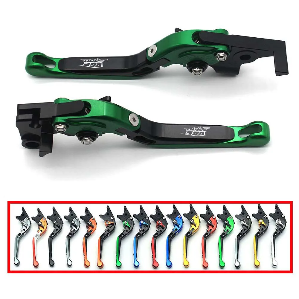 Регулируемые тормозные рычаги сцепления для мотоцикла Складные Выдвижные