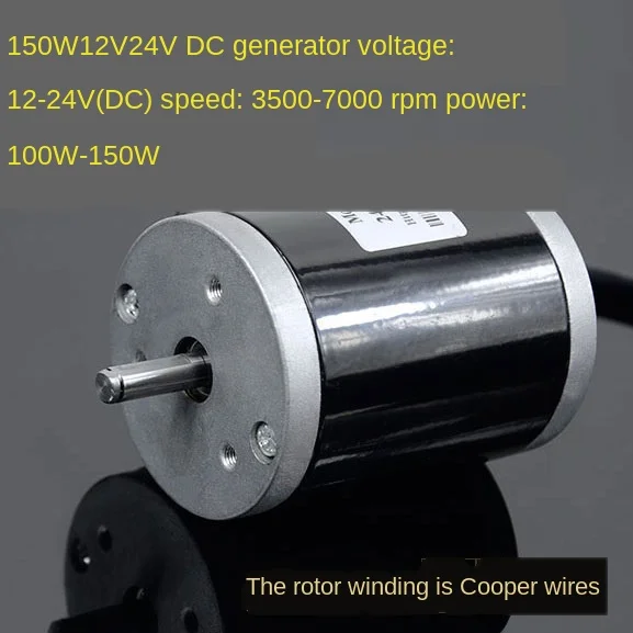 12 V 24 100 W 150 высокая мощность постоянного тока Генератор ручной кривошипной