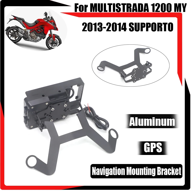 

GPS мобильный телефон навигации кронштейн держатель для мобильных телефонов через USB зарядка для поездок на мотоцикле DUCATI MULTISTRADA 1200 мой 2013-2014 Поддержка