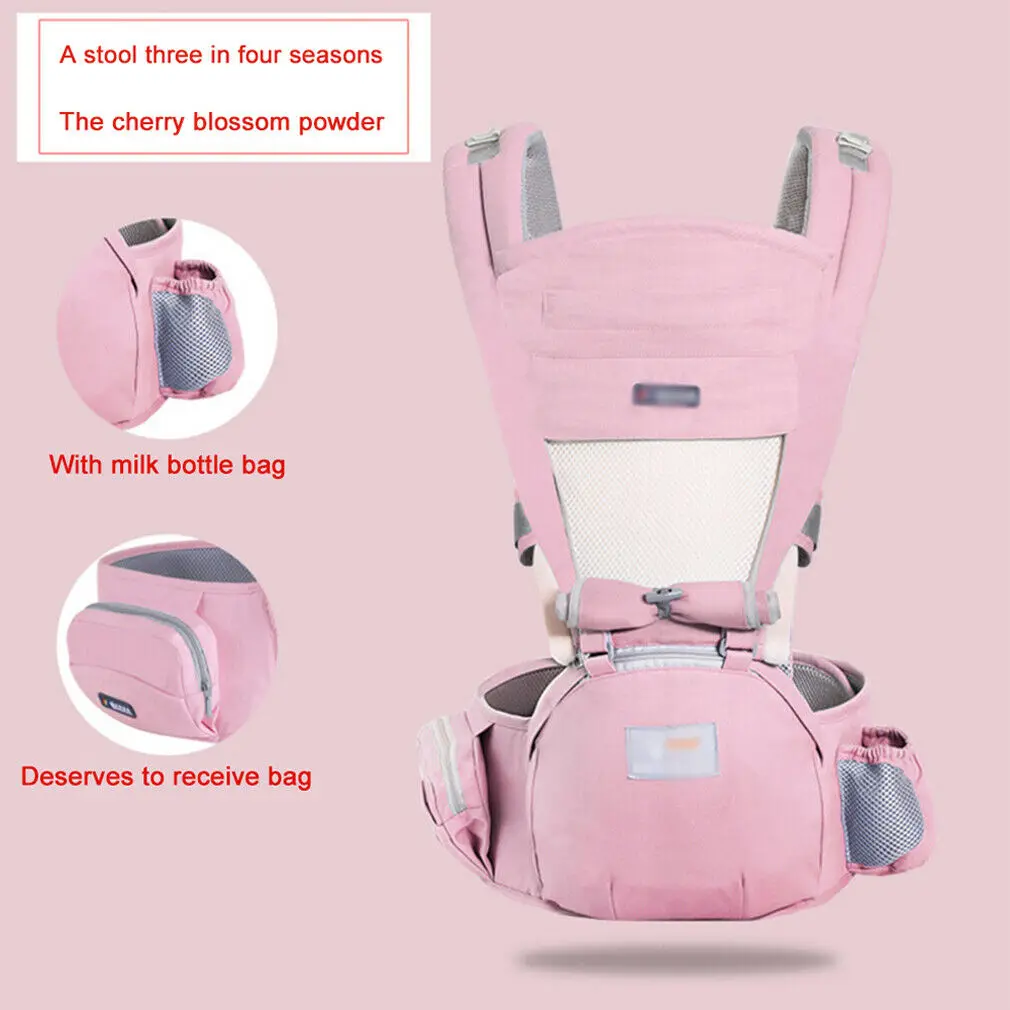 Breathable Style 4 Новорожденный переноска для младенца дышащий эргономичный рюкзак на лямках обновление - Цвет: Breathable Style 4