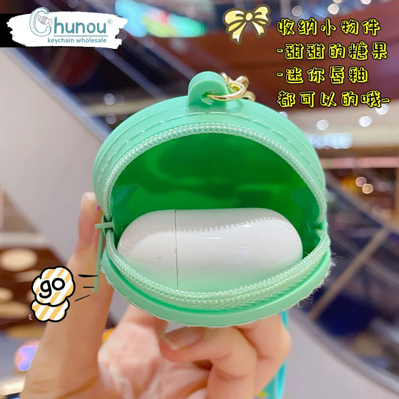 Cartoon Fashion Donut Bunny Coin Purse Keychain Creative Cute CharmKeychain Ladies Bag Mobile Phone Creative Small Gift Keychain