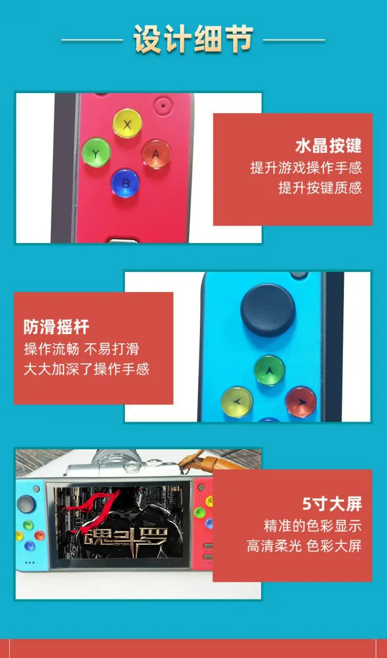 coolbaby RS-11 RETRO Handheld Game Console Video Gaming Players MP4 MP5 Playback Built-in 200 games TF extension TVout | Электроника
