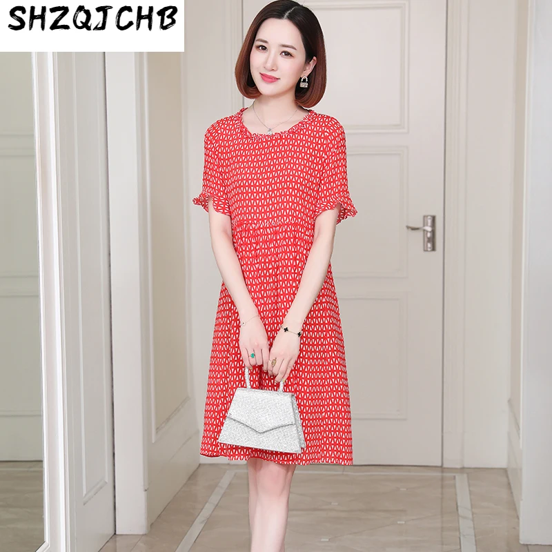 

Шелковое платье SHZQ для молодых женщин, Новая высококачественная юбка из крепдешина и шелка тутового шелкопряда на лето