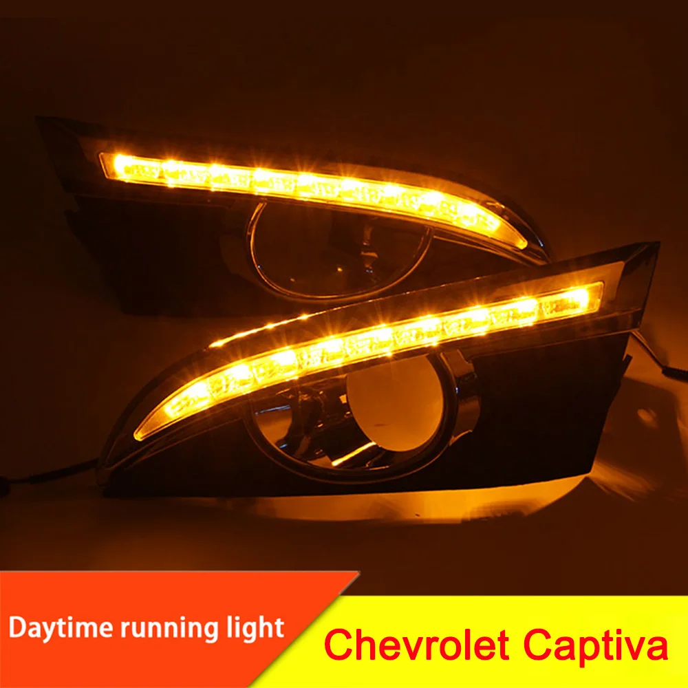 Автомобильные мигающие DRL Для Chevrolet Chevy Captiva 2011 2012 2013 2014 2015 2016 2017 дневные ходовые