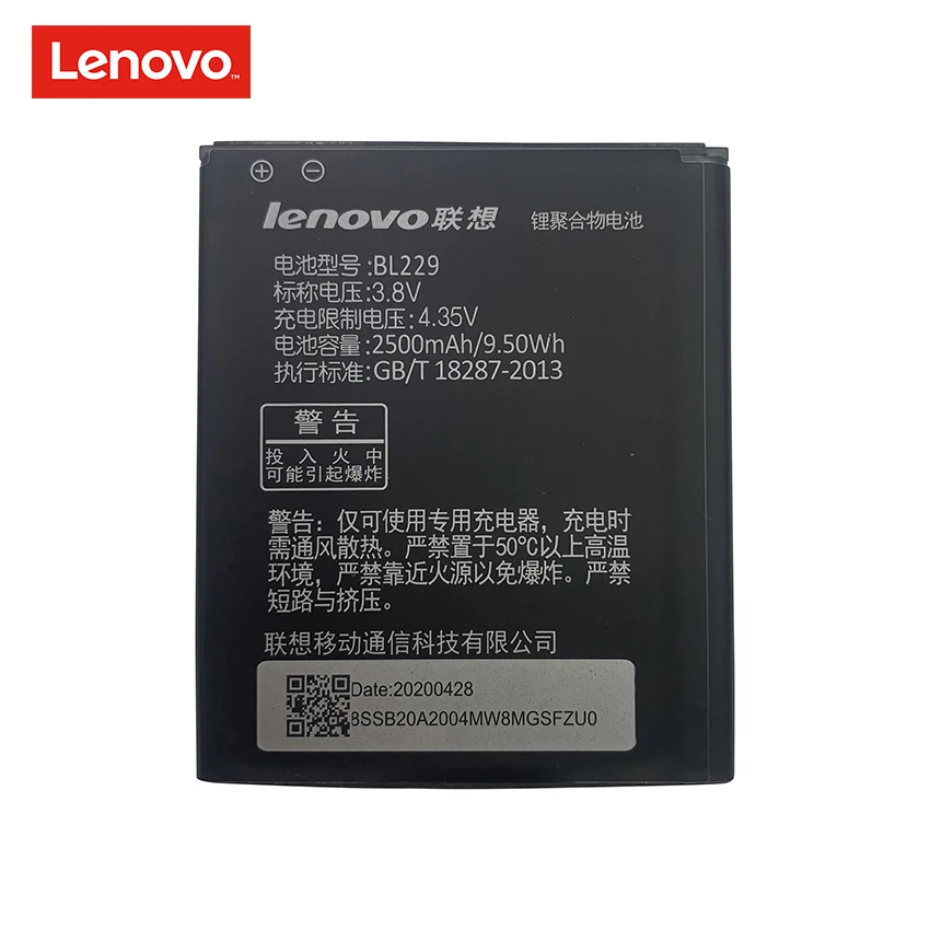 100% оригинальный новый BL 229 BL229 батарея для Lenovo A8 A806 A808T 2500 мАч высокое качество