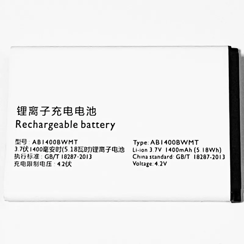 

3.7V 1400mAh AB1400BWMT For S308 S308R CTS308 S301 AB1400BWML Battery